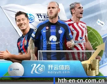 比分查询与赛事提醒（huatihui）